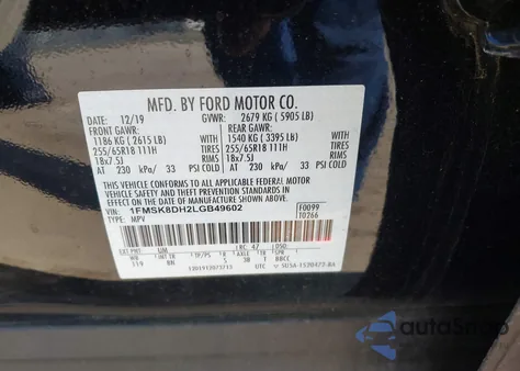 2020 Ford Explorer Xlt из США, поврежденный, VIN 1FMSK8DH2LGB49602